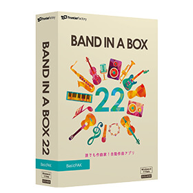 Band-in-a-Box