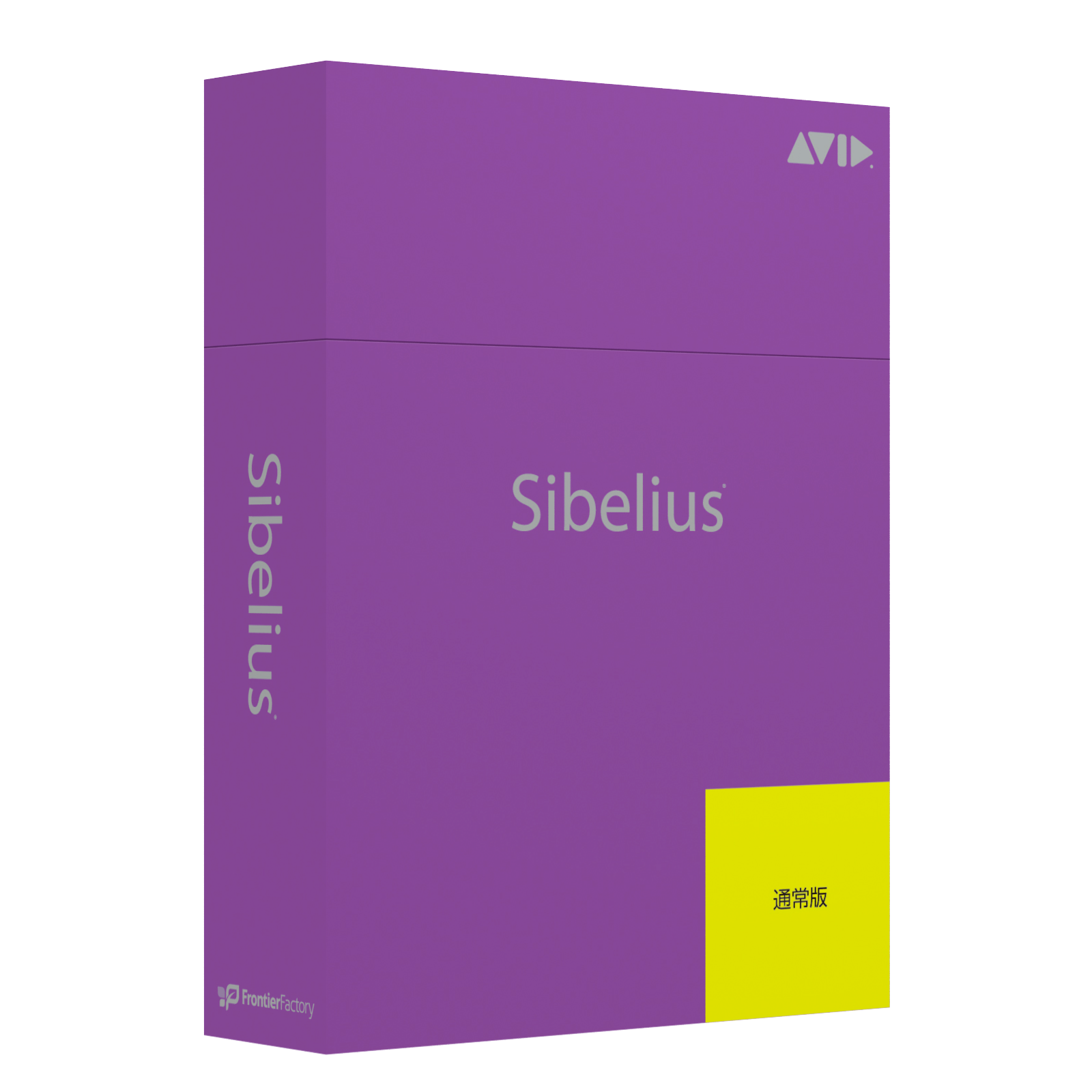 Sibelius