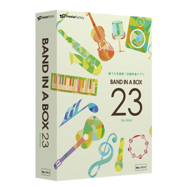Band-in-a-Box 23 for Mac