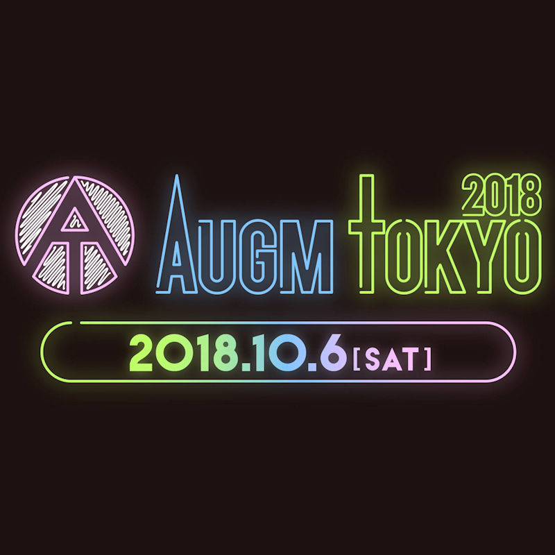 AUGM東京2018Oct出展について