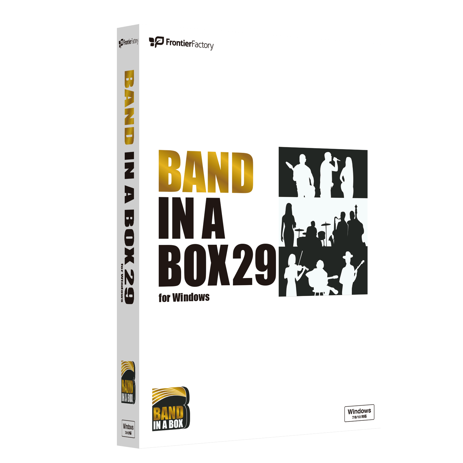 Band-in-a-Box 29 for Windows